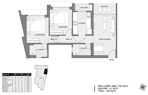 Edmont - Aurelia - Floor Plan