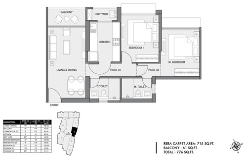 Edmont - Aurelia - Floor Plan