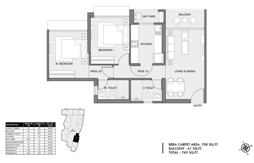 Edmont - Aurelia - Floor Plan